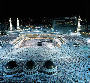The Masjid al-Haram in Mecca as it exists today.