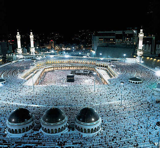 Image:Mecca skyline.jpg