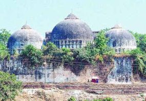 A view of the Babri Mosque, pre-1992. The Mosque is believed to have been commissioned by Babur