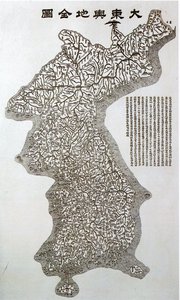 Daedongyeojido, a map of Korea