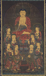 Amitabha and Eight Great Bodhisattvas, Goryeo scroll from the 1300s