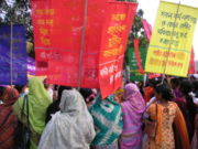 National Women Workers Trade Union Centre rally in Dhaka