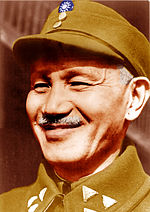 Chiang Kai-shek , who assumed the leadership of the Kuomintang (KMT) after the death of Sun Yat-sen in 1925