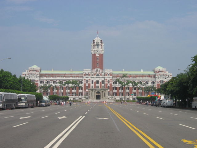 Image:Presidential Building, Taiwan (0747).JPG