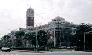 The building currently known as the ROC Presidential Office was originally built as the Office of the Governor-General by the Japanese government.