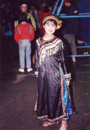 Bunun dancer in traditional aboriginal dress.