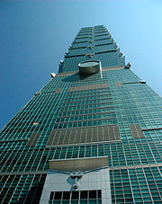 Taipei 101 set a new height record in 2004