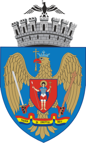 Image:Bucharest-Coat-of-Arms.png