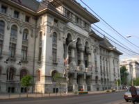 The Bucharest City Hall