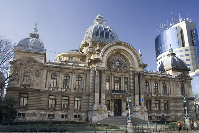 Image:CEC Palace Bucharest.jpg