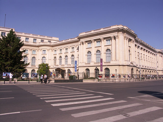 Image:The National Museum of Art of Romania.jpg