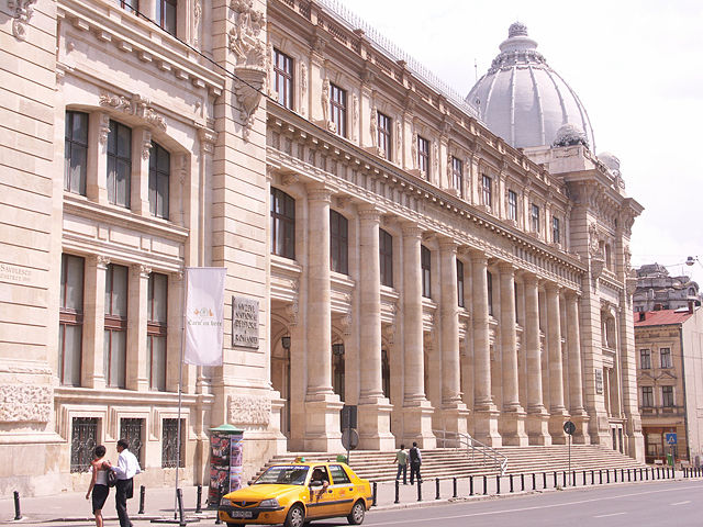 Image:National History Museum of Romania.jpg