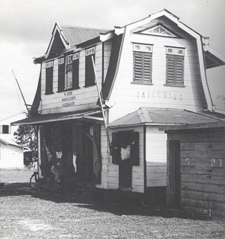 Image:Tailor's shop, Paramaibo, 1955.jpg