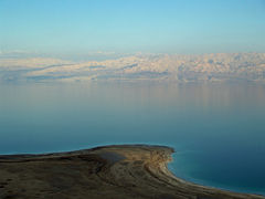 Dead Sea - A view across the sea from the Israeli side
