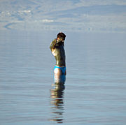 Many people believe that the mud of the Dead Sea has special healing and cosmetic uses.
