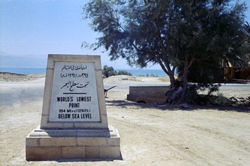 World's lowest (dry) point, Jordan 1971