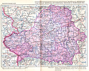 Map of the Byelorussian SSR, 1940