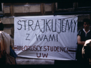 A banner displayed by Belarusian students near Warsaw University showing support for Belarusian independence