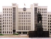 House of Government in Minsk, with a statue to Vladimir Lenin in the foreground