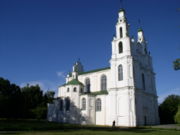 Cathedral of Saint Sophia in Polotsk