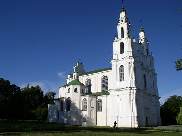 Image:Belarus-Polatsk-Cathedral of Sophia-3.jpg