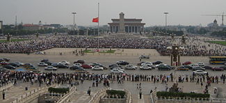 On 19 May 2008, people mourned for the earthquake victims at Tiananmen Square, Beijing, with the flag at half mast throughout the mourning period.