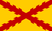 Flag of Spain under Philip II