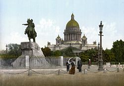 The most famous (1782) statue of Peter I in Saint Petersburg, informally known as the Bronze Horseman.