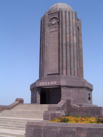 Image:Nizami Mausoleum.jpg