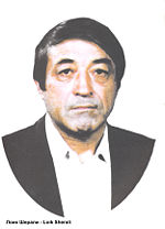 Laiq Sher-Ali, prominent Persian poet from Tajikistan