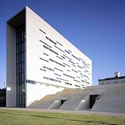 Headquarters of the New University of Lisbon, Lisbon.