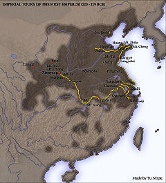 Imperial tours of Qin Shi Huang