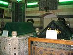 View of the interior of the tomb of Sultan Saladin