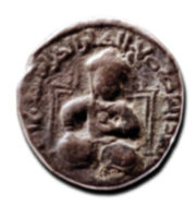 Saladin depicted on a Dirham coin (c. 1190)