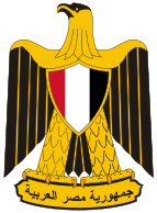 The Eagle of Saladin as it appears in the Egyptian coat of arms.