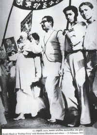 Sheikh Mujib with Maulana Bhashani in a protest march