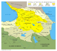 Kingdom of Georgia at peak of its military dominance, 1184-1225