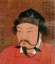 Ögedei Khan, Genghis Khan's son and successor