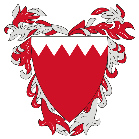 Image:Coat of arms of Bahrain.svg