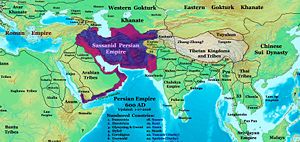 Asia in 600 CE, showing the Sassanid Empire before the Arab conquest.
