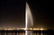 A 123 meter-high fountain off the coast of Manama.  The mechanism is contained in a barge, anchored to the seabed.