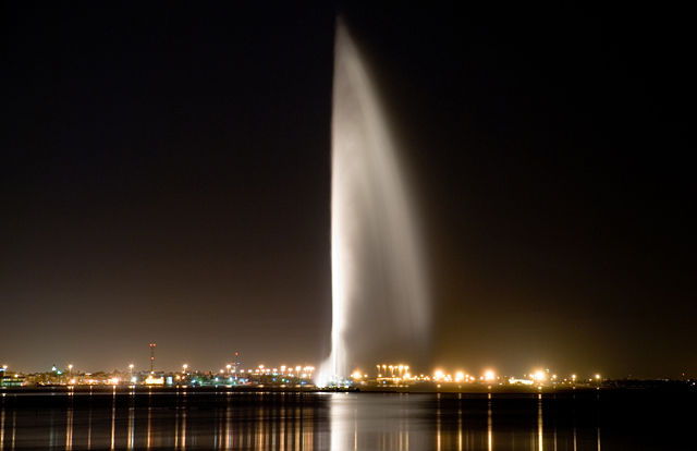 Image:Bahrain fountain.jpg