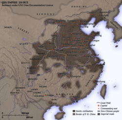Location of Qin