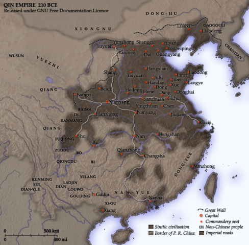 Image:Qin empire 210 BCE.png