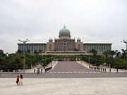 Malaysia PM's office, Putrajaya