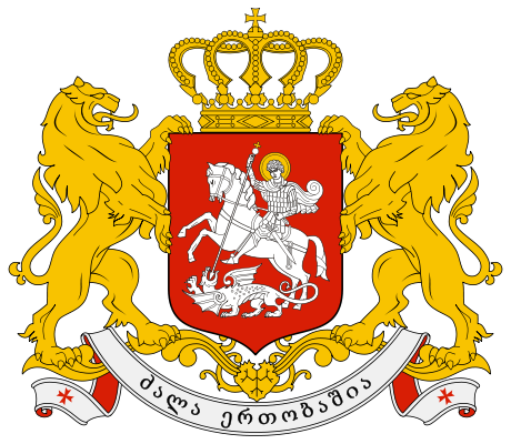Image:Coat of arms of Georgia.svg