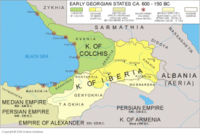 Ancient Georgian Kingdoms of Colchis and Iberia