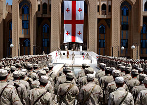 Georgian troops in Iraq, 26 May 2006