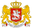 Coat of Arms of the Republic of Georgia