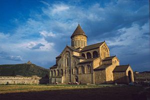 Svetitskhoveli Cathedral one of the oldest Eastern Orthodox churches in Georgia.